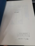 알라딘: [중고] 방구석 미술관 [중고] 방구석 미술관