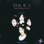 [중고] 핑클 1집 - Fine Killing Liberty | 핑클 | 알라딘 [중고] 핑클 1집 - Fine Killing Liberty | 핑클