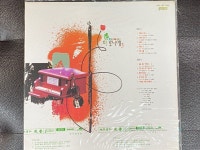 알라딘: [중고] [LP] 마로니에 - 3집 칵테일사랑 LP [희귀-컬렉터반] [성음 SEL-RS 266] [중고] [LP] 마로니에 - 3집 칵테일사랑 LP [희귀... 