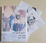 포토그램앤푸드 | [중고] 하늘의 포토그램 : 알라딘