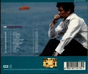 [중고] 팀 (Tim) 2집 - Second Breath | 팀 (Tim) | 알라딘 [중고] 팀 (Tim) 2집 - Second Breath | 팀 (Tim)