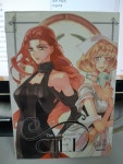 알라딘: [중고] 씨엘 Ciel 14 [중고] 씨엘 Ciel 14