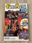 [중고] PC GAME MAGAZINE 1998.11 별책부록 - 헤비기어, 파이널파랜드: 4개의봉인, 청춘연가, 윙코맨더: 시크릿옵스 | PC GAME MAGAZINE... 