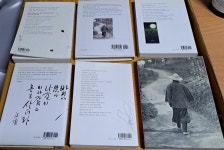즐거움+인연이야기+산에는 꽃이피네+일기일회 [중고] 법정스님... 사람들 +아름다운 마무리+홀로사는 즐거움+인연이야기+산에는 꽃이피네+일기일회