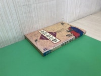 알라딘: [중고] 태극권 강좌 [중고] 태극권 강좌