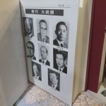 [중고] 뿌리깊은 나무의 꽃 민족대보 상.하 (전2권) 정병주 | 홍인문화사 [중고] 뿌리깊은 나무의 꽃 민족대보 상.하 (전2권) 정병주 | 홍인문화사 