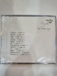 알라딘: [중고] 김정란 VOL.1 - 주안에... [중고] 김정란 VOL.1 - 주안에...