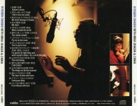 [중고] 교센 오하시 - Kyosen Ohashi With Mika Ohashi & Chika [일본발매] : 알라딘