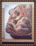 [중고] 아프리카의 탈(MASK OF AFRICA)-명인박물관 전시도록 : 알라딘