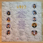 알라딘: [중고] [LP] 노래공간 - 그 멈춰진 시간속에서, 아무 의미도 없다는 것을 [중고] [LP] 노래공간 - 그 멈춰진 시간속에서, 아무 의미도... 