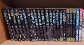 [중고] 이토준지 공포만화 1-17 + 소용돌이 1-3 + 공포의 물고기 상,하 완결(총22권)---깨비 : 알라딘