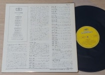 28 / Préludes Nr. 25 Op. 45 · Nr. 26 Op. Posth. [중고] [LP 수입] Martha Argerich • 쇼팽 : 24 Préludes Op. 28 / Préludes Nr.... 