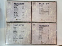 알라딘: [중고] 우리소리 우리가락 / 제1집~20집 셋트 -국악춘추사 [중고] 우리소리 우리가락 / 제1집~20집 셋트  -국악춘추사