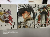[중고] 동군 1-3 (코믹갤러리 3주년특가/업소용/실사진 첨부/설명참조)... [중고]  동군 1-3 (코믹갤러리 3주년특가/업소용/실사진 첨부/설명참조)...