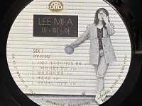 [중고] [LP] 이미아 - 사랑은 기다림이 아닌듯한데 LP [희귀반] [서라벌 SRB SS 002] : 알라딘