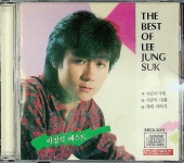 [중고] 이정석 - Best (CD) | 알라딘 [중고] 이정석 - Best (CD)