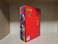 [중고] 별나라삼총사 / 타임머신001 / 태권브이 시리즈 / 슈퍼타이탄 안제일 한정박스세트 : 알라딘