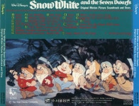 [중고] 백설 공주와 일곱 난장이 - Snow White And The Seven... A | 알라딘 [중고] 백설 공주와 일곱 난장이 - Snow White And... 