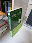 알라딘: [중고] 선한부자를 위한 돈버는 10계명 [중고] 선한부자를 위한 돈버는 10계명