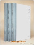 알라딘: [중고] [세트] 이성복 시론집 세트 - 전3권 [중고] [세트] 이성복 시론집 세트 - 전3권