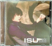 [중고] 이수 - 사랑해요 (single) | 알라딘 [중고] 이수 - 사랑해요 (single) 