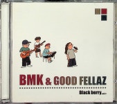 알라딘: [중고] BMK & GOOD FELLAZ Black berry Vol.1 (홍보용음반) [중고] BMK & GOOD FELLAZ Black berry Vol.1 (홍보용음반)  