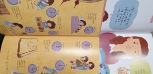 알라딘: [중고] 교실 리더십동화 [중고] 교실 리더십동화