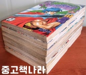 [중고] 8용신전설 1-6완결(희귀도서) : 알라딘