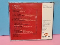 [중고] 영화음악 / 주옥의 레퍼토리 *음악동아 1995년 1월호 특별부록* | 알라딘 [중고] 영화음악 / 주옥의 레퍼토리 *음악동아 1995년 1월호... 