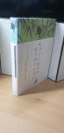 알라딘: [중고] 이야기의 숲에서 한비자를 만나다 [중고] 이야기의 숲에서 한비자를 만나다