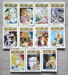 [중고] [소장용]베르사이유의장미1-11(완)/1991년 대원동화/실사진 | 알라딘 [중고] [소장용]베르사이유의장미1-11(완)/1991년 대원동화/실사진