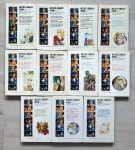 [중고] [소장용]베르사이유의장미1-11(완)/1991년 대원동화/실사진 | 알라딘 [중고] [소장용]베르사이유의장미1-11(완)/1991년 대원동화/실사진