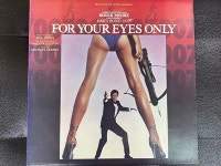 [중고] [LP] 007 제임스 본드 - For Your Eyes Only (유어 아이스 온리) LP [오아시스-라이센스반] | Sheena Easton(V.A) | 알라딘...