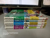 [중고] 초등역사학습만화 와이 Why 5종 캐나다 외 (업소용/실사진 첨부... [중고] 초등역사학습만화 와이 Why 5종 캐나다 외 (업소용/실사진 첨부... 