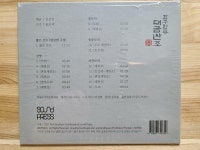 알라딘: [중고] 김상연 - 한주환류 대금산조 [중고] 김상연 - 한주환류 대금산조