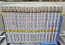 [중고] 늑대소녀와 흑왕자 1-16완결(소장용)404 | 하타 아유코 | 알라딘 [중고] 늑대소녀와 흑왕자 1-16완결(소장용)404 | 하타 아유코
