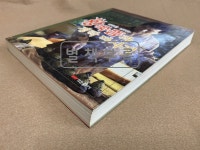 알라딘: [중고] 생명을 살리는 왕쑥뜸과 경락 마사지 [중고] 생명을 살리는 왕쑥뜸과 경락 마사지