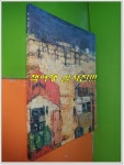 [중고] Kim Tai 1952-1972 (김태교수 작품전. 정년퇴임기념) : 알라딘