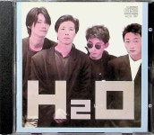 [중고] 에이치투오(H2O) 2집 - 걱정하지마 (CD) | 알라딘 [중고] 에이치투오(H2O) 2집 - 걱정하지마 (CD)