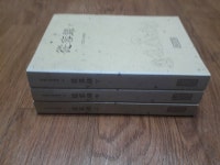[중고] 종용록 上.中.下(전3권)-선림고경총서 32.33.34(실사진) : 알라딘