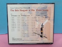 알라딘: [중고] 김천흥 해금독주 (4CD) - 국립문화재연구소 소장자료 시리즈 16 [중고] 김천흥 해금독주 (4CD) - 국립문화재연구소 소장자료... 