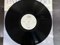 나의 사랑 나의 노래 LP [서울음반 SPER-069] | 박인수 | 알라딘 [중고] [LP] 박인수 - 나의 사랑 나의 노래 LP [서울음반 SPER-069] | 박인수