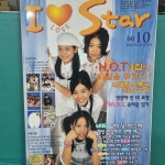 [중고] [설명필독] 아이돌 잡지 과월호 : 알라딘 [중고] [설명필독]  아이돌 잡지 과월호  : 알라딘