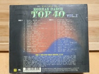 [중고] DJ 한용진의 코리안 댄스 TOP40 / 1집 : 알라딘