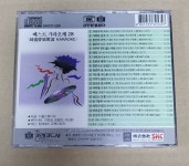 알라딘: [중고] 애창가요 가라오케 [중고] 애창가요 가라오케