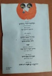 알라딘: [중고] 캥거루를 위하여 1-3완결 /이강주/서울문화사 (아래 실사진및 설명확인) [중고] 캥거루를 위하여 1-3완결 /이강주/서울문화사... 