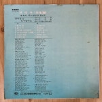 [중고] [LP] 전영록 매혹의 새노래모음 Vol.2 - 한마음 / 잊지말아요 | 전영록 | 알라딘 [중고] [LP] 전영록 매혹의 새노래모음 Vol.2 - 한마음... 