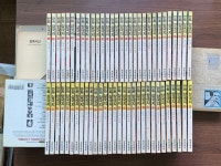 [중고] 만화 삼국지 by 요코야마 미쓰테루 / 자유시대사 초판 1989 / 1... by  요코야마 미쓰테루 / 자유시대사 초판 1989 / 1~60권 전권 세트