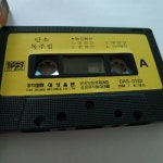 [중고] [카세트테이프] 김중섭 단소독주곡집 / 대성음반 / 1984년 | 김중섭 | 알라딘 [중고] [카세트테이프] 김중섭 단소독주곡집 / 대성음반... 