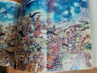 [중고] 중국고전문학 삼국지 - 완역판/길천영치,유월탄/신정사/1978년... 완역판/길천영치,유월탄/신정사/1978년 초판 (아래 실사진및 설명필히... 